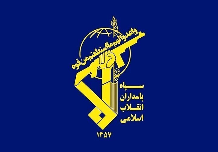 احتمال شنیده شدن صدای انفجار کنترل شده در محدوده شرق اصفهان
