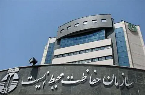 واکنش سازمان محیط زیست به شایعه انتشار آلودگی نفتی در جزیره خارک