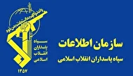 ببینید| گزارش اطلاعات سپاه از بازداشت دو کاربر توییتری
