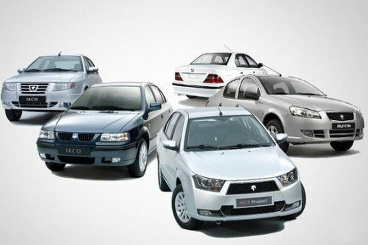 قیمت روز خودرو ۲۲ اردیبهشت ۱۴۰۵