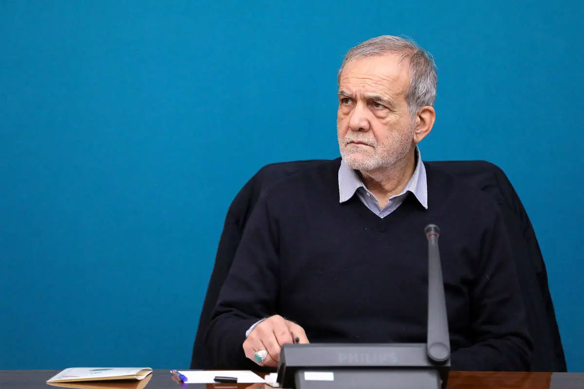 پزشکیان