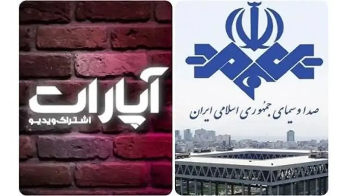 میزبانی که مجرم شد! آپارات