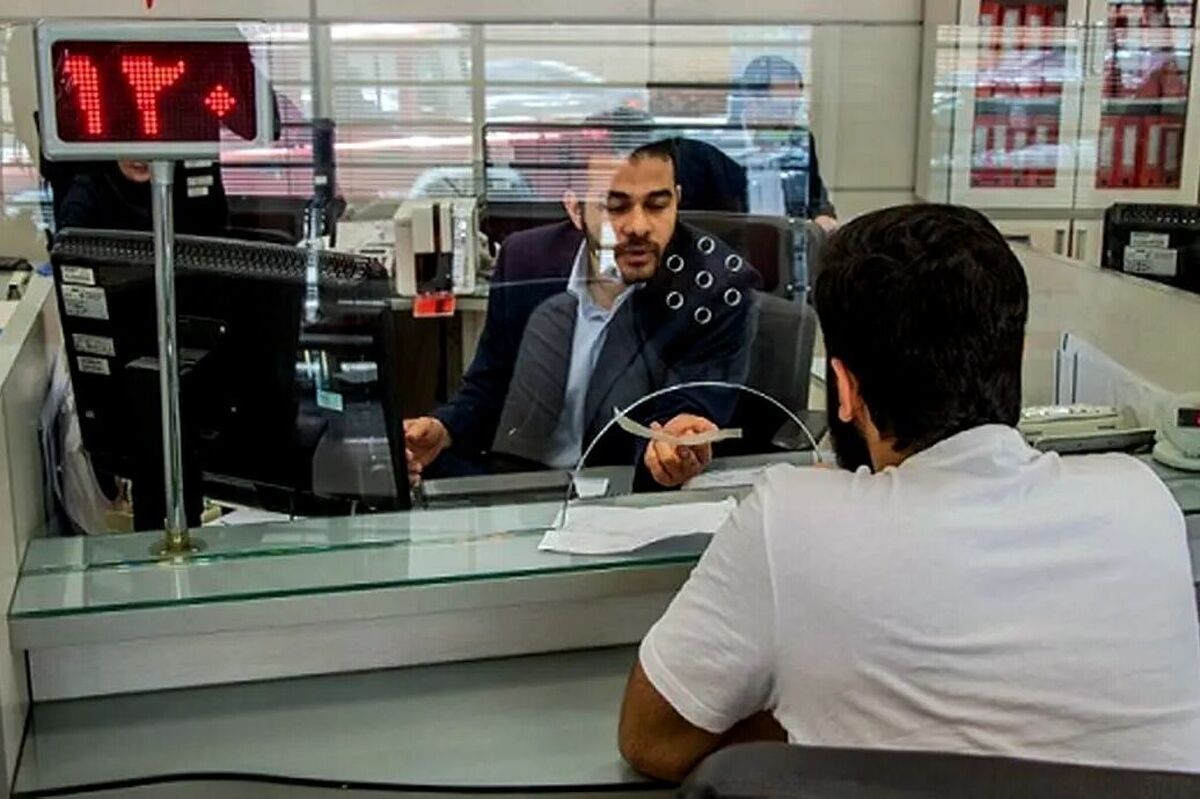 ساعت کاری بانکها تغییر کرد ساعت کاری بانکها