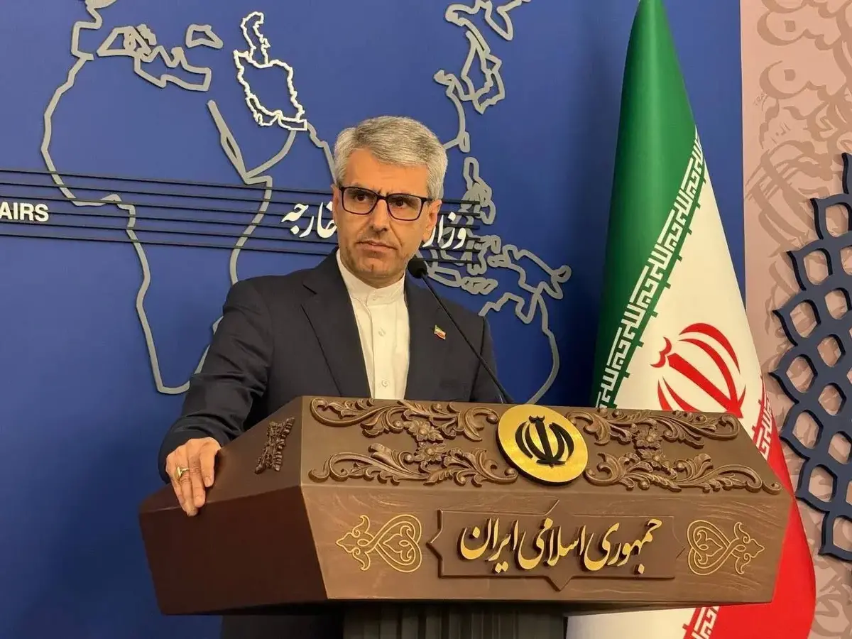 بقائی