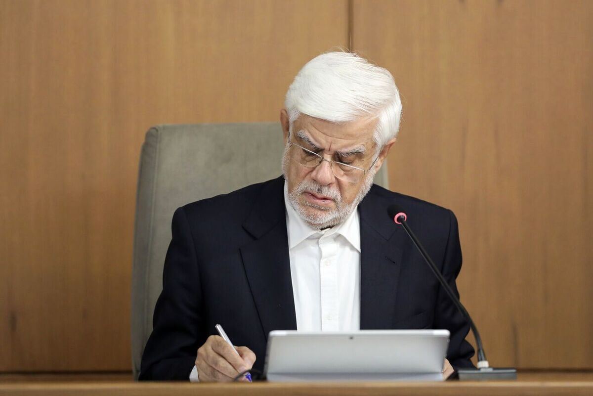 عارف: بعد از جنگ یک ابرقدرت جهانی شدیم | لزوم تدوین برنامه‌های کشور متناسب با جایگاه جدید ایران