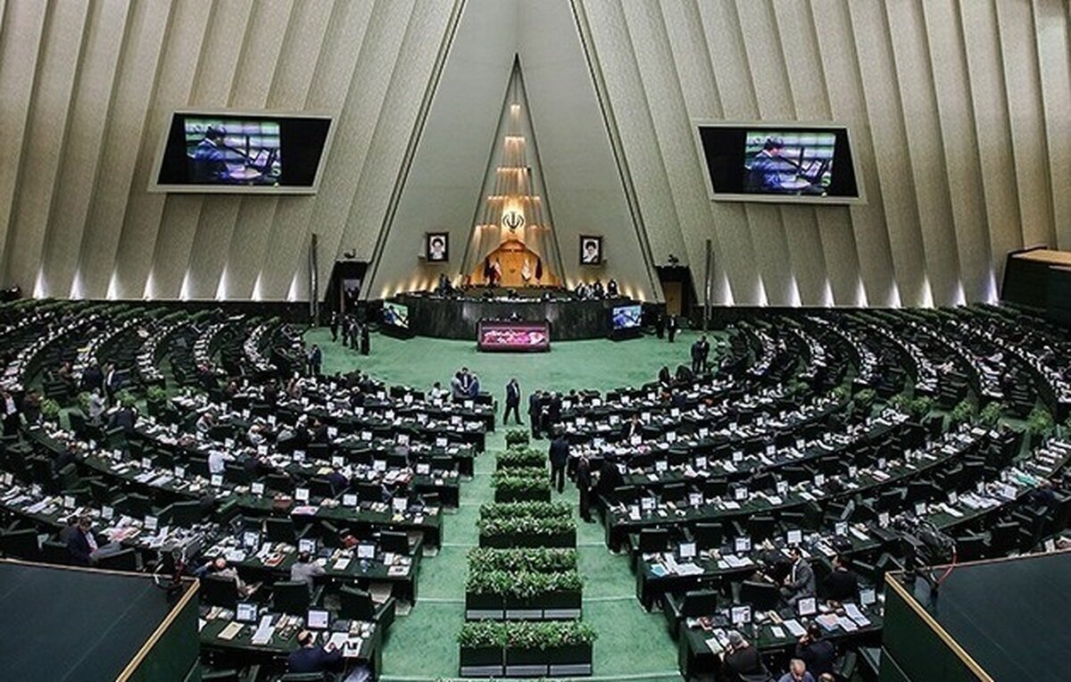 جلسه مجازی مجلس