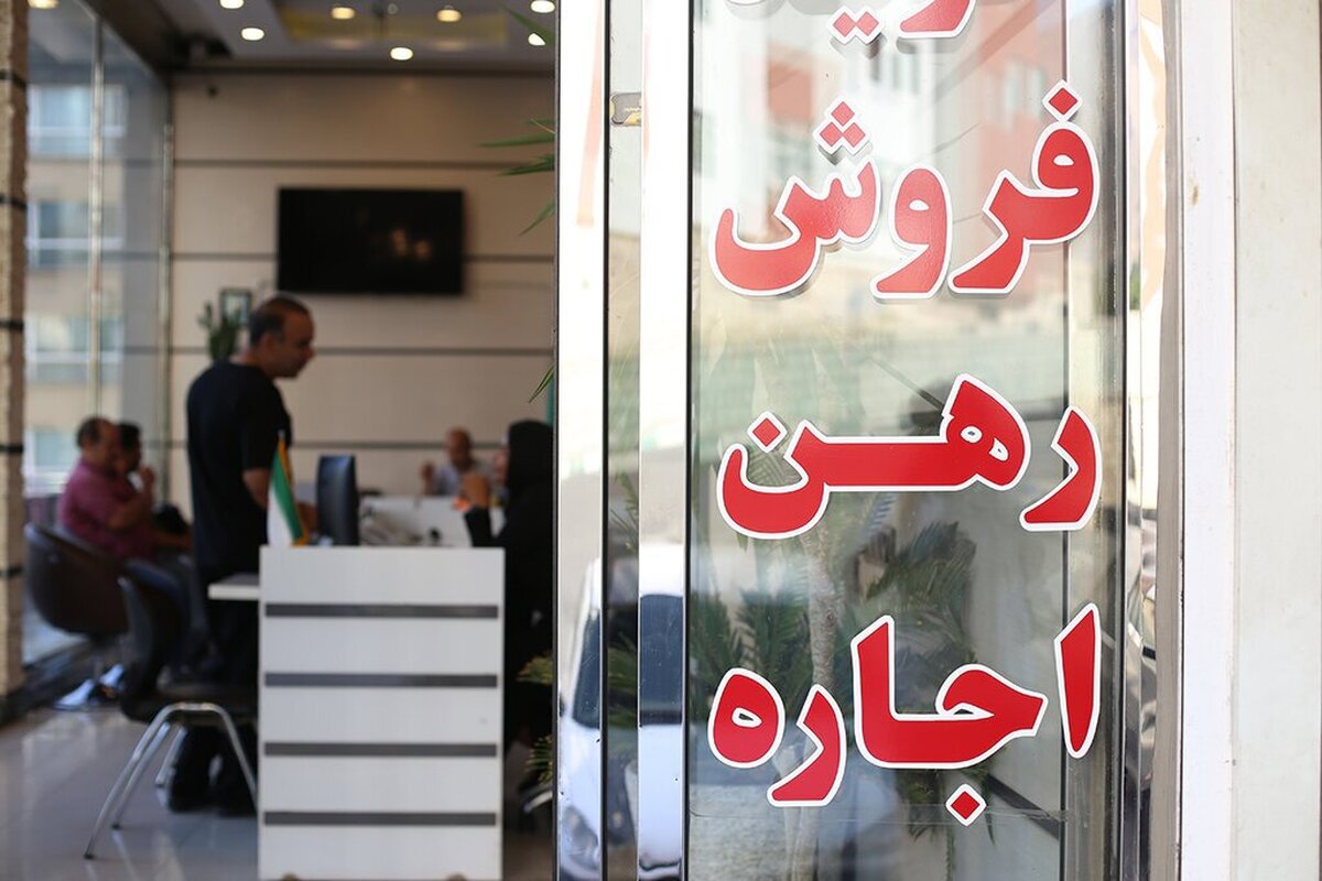 تغییرات مهم در مبلغ وام ودیعه مسکن/ جزییات