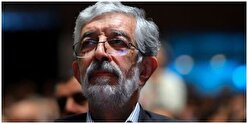 ببینید| واکنش حداد عادل به درخواست مجری تلویزیون درباره رهبر انقلاب