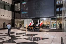 ساعت بازار سرمایه در دو روز اول بازگشایی تغییر می کند