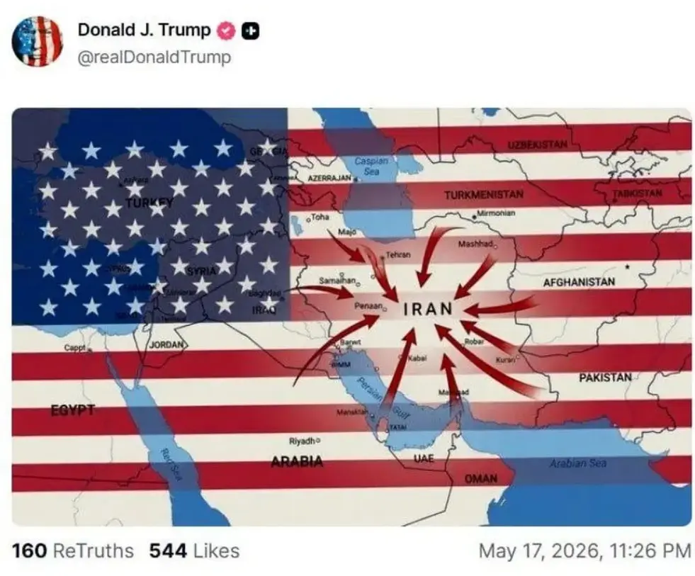 پست جدید ترامپ درباره ایران +عکس