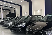 قیمت روز خودرو ۳ اردیبهشت ۱۴۰۵