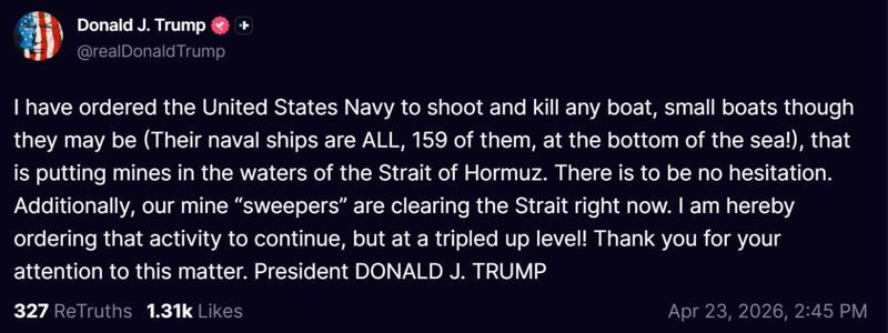 دستور ترامپ برای شلیک به قایق‌های مین‌گذار ایرانی در تنگه هرمز