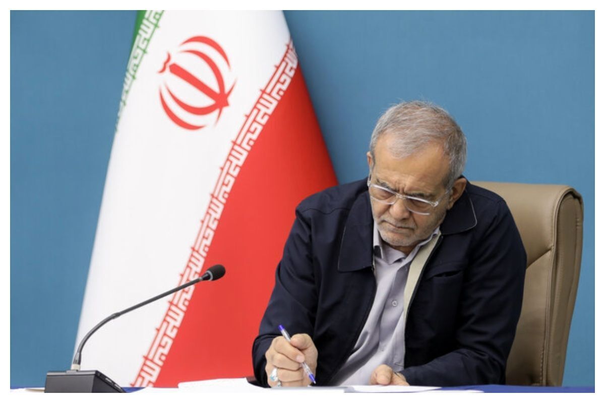 پیام پزشکیان به مناسبت دومین سالگرد شهید رئیسی