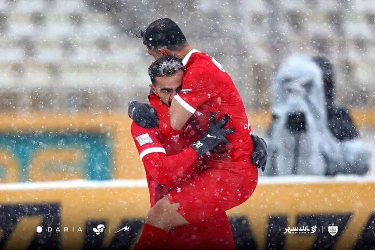 پرسپولیس پرسپولیس