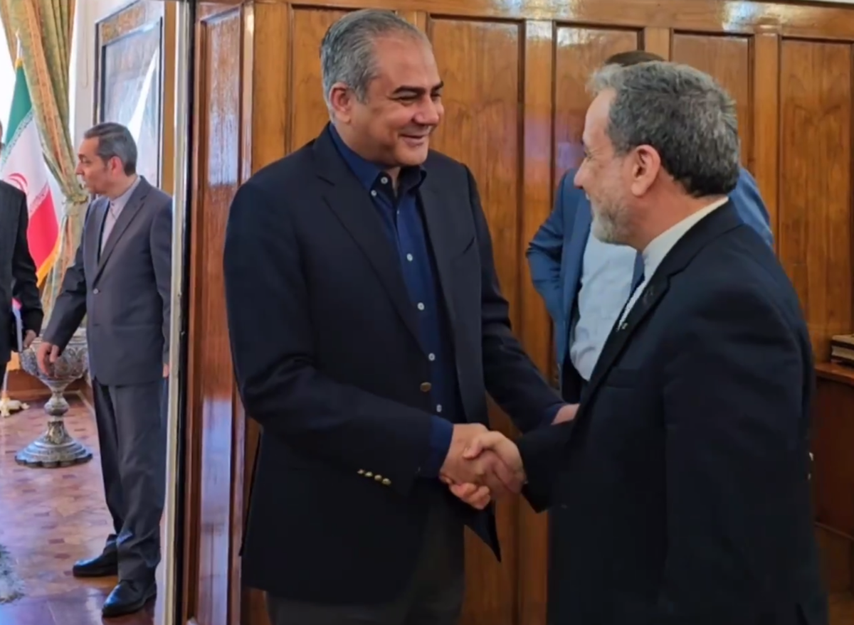 عراقچی عراقچی