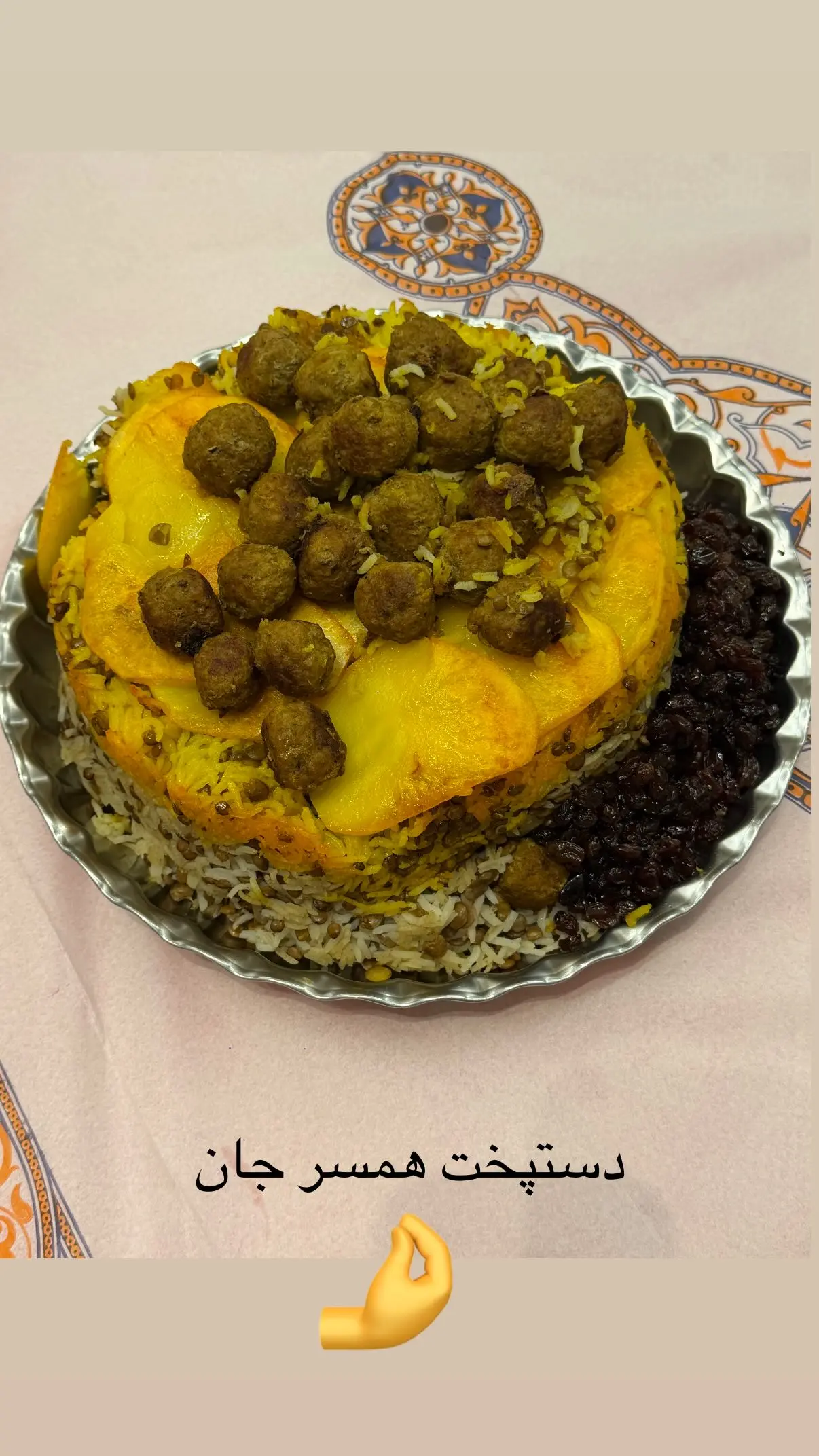 (عکس) مهران غفوریان این‌بار با هنرنمایی همسرش خبرساز شد