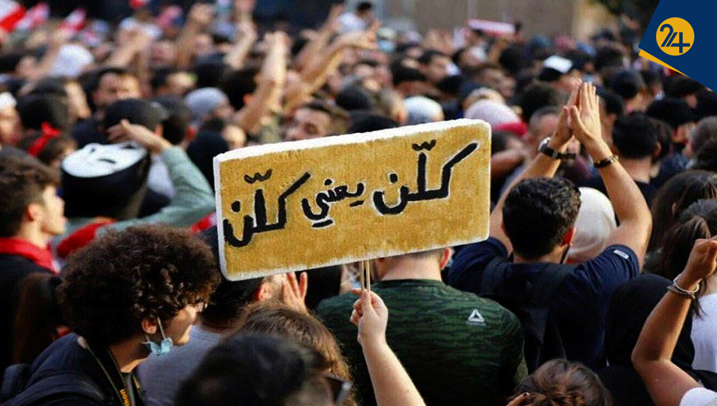 لبنان؛ کشوری که هرگز «کشور» نشد | قسمت سوم- انفجار بیروت، 7 اکتبر و تحقق «کلن یعنی کلن»؛ پایان یک قرن زیستن زیر سایه مافیاهای مقدس