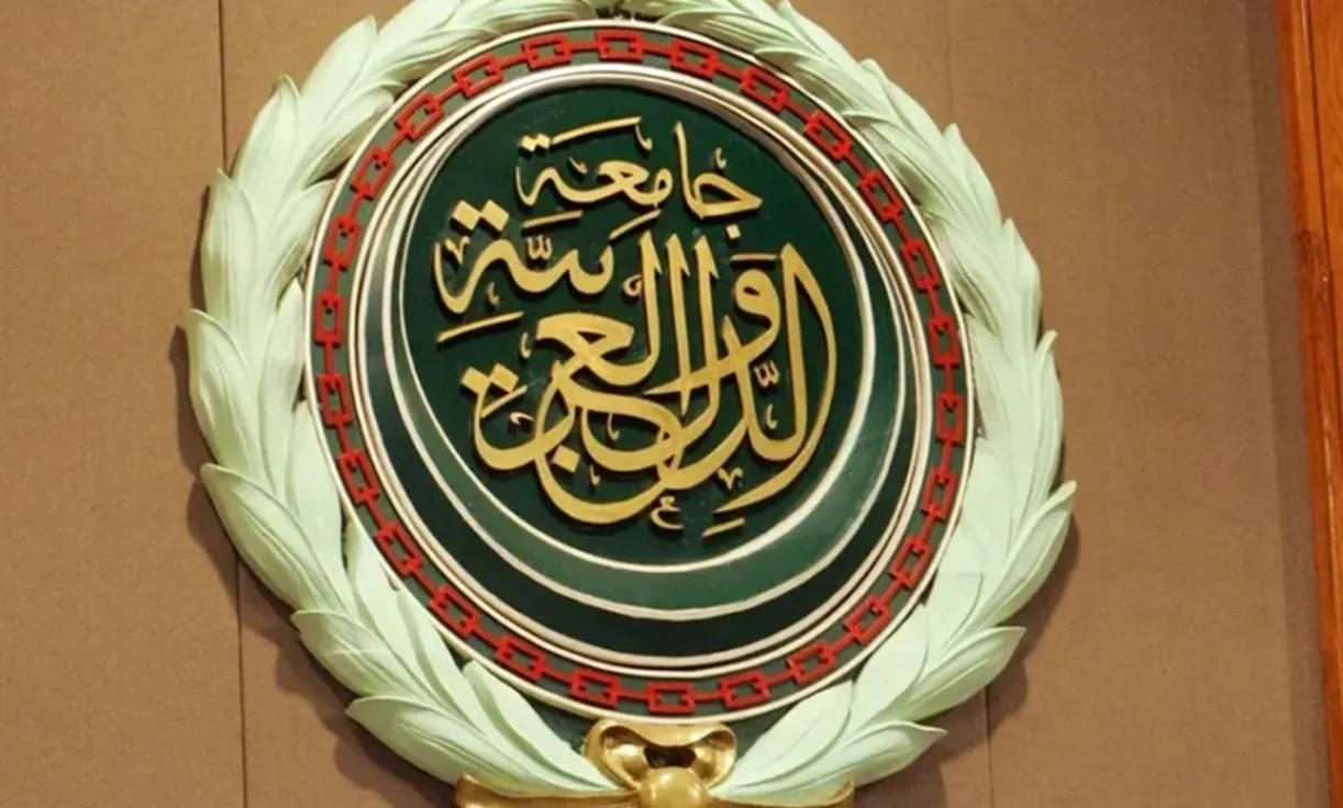 بیانیه اتحادیه عرب