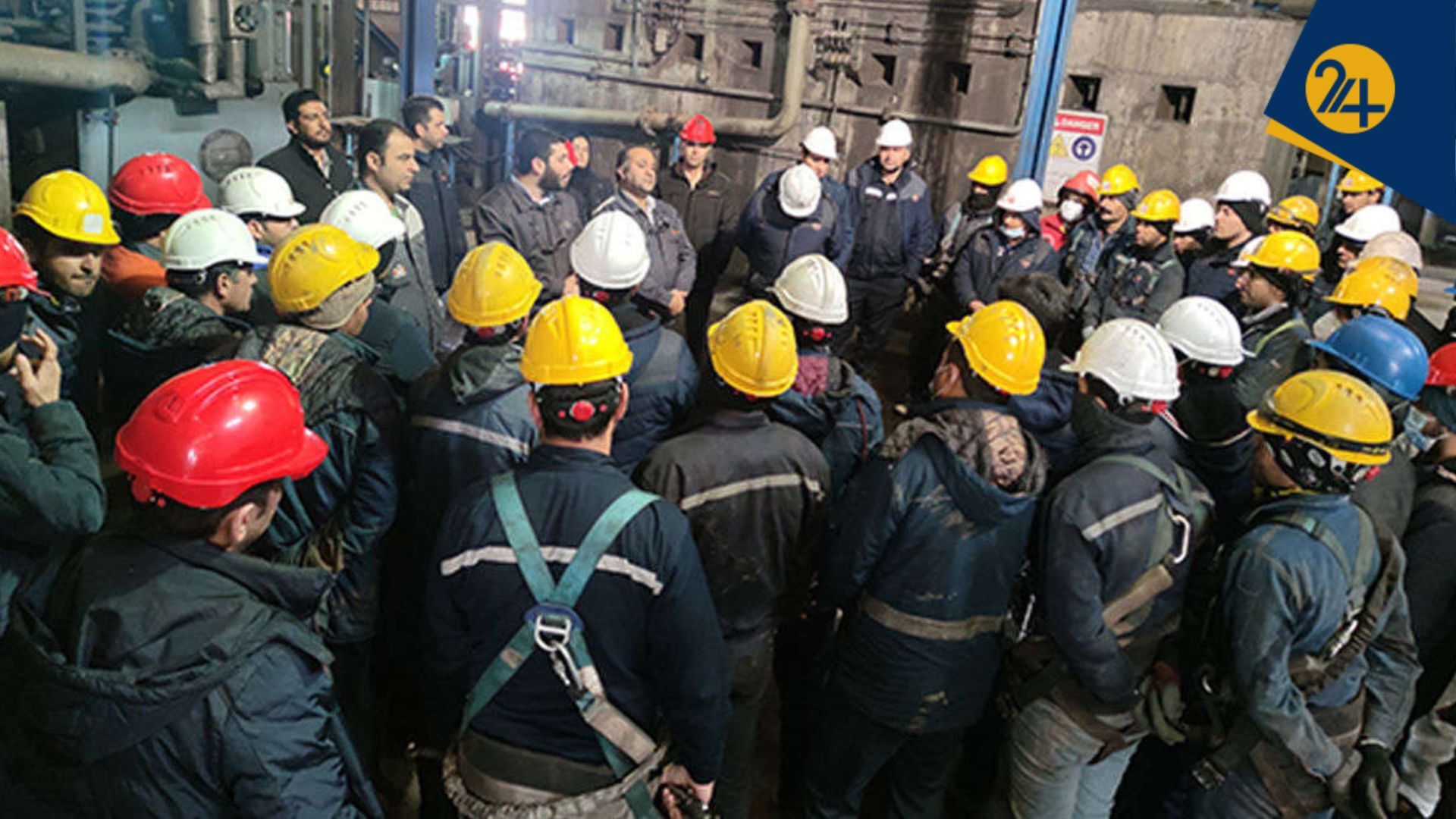 دستمزد کارگران