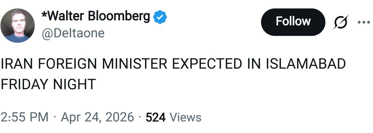 خبرنگار بلومبرگ