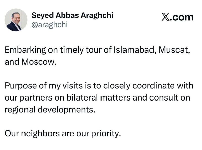 زنده از روز هفدهم آتش‌بس | وزیر جنگ آمریکا: تا وقتی لازم باشد به محاصره ادامه می‌دهیم | عراقچی به اسلام‌آباد، مسقط و مسکو می‌رود