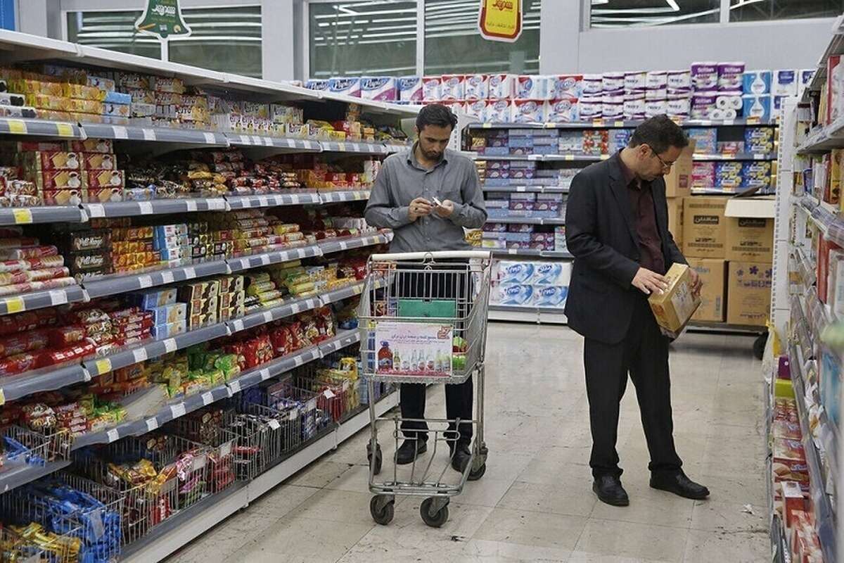 تورم فروردین