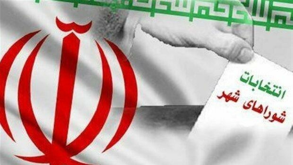 انتخابات شورا‌ها