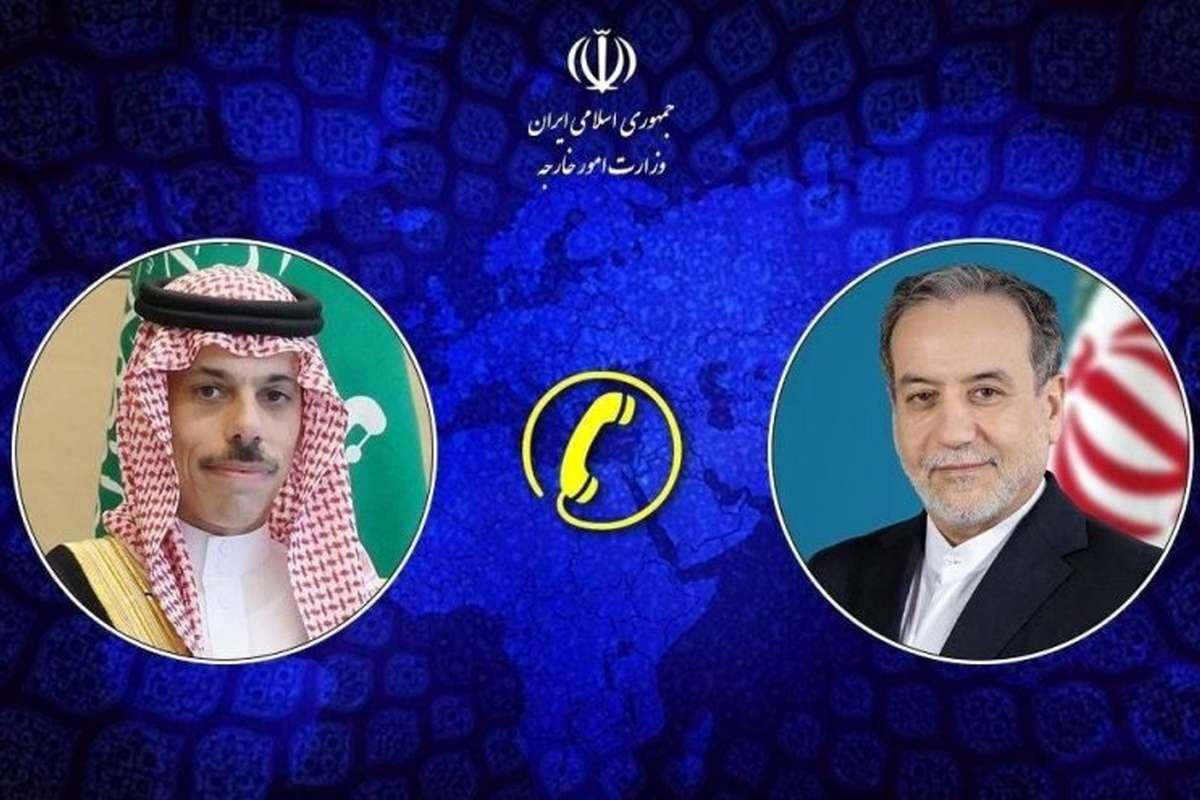 گفت‌وگوی تلفنی وزرای خارجه ایران و عربستان