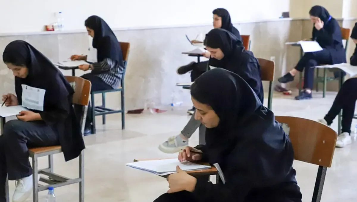 تعویق و تغییر شیوه برگزاری آزمون جامع دکتری