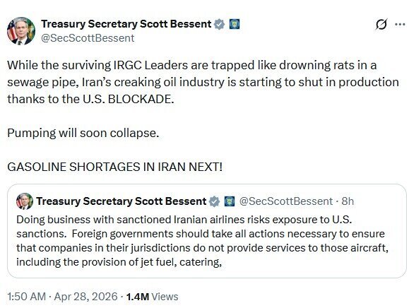 شرکت‌هایی که با خطوط هوایی ایران همکاری دارند تحریم می‌شوند