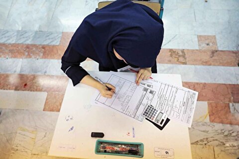 امتحانات نهایی چه زمانی برگزار می‌شود؟