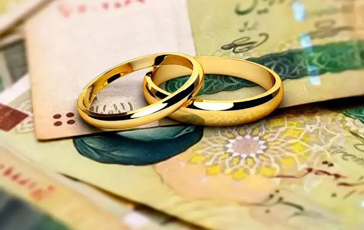ثبت نام وام ازدواج از سر گرفته شد