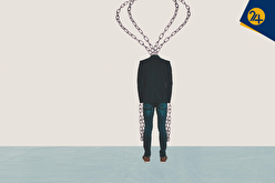 بندگی خودخواسته چیست؟