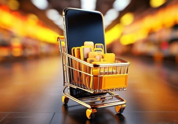 طلای آنلاین