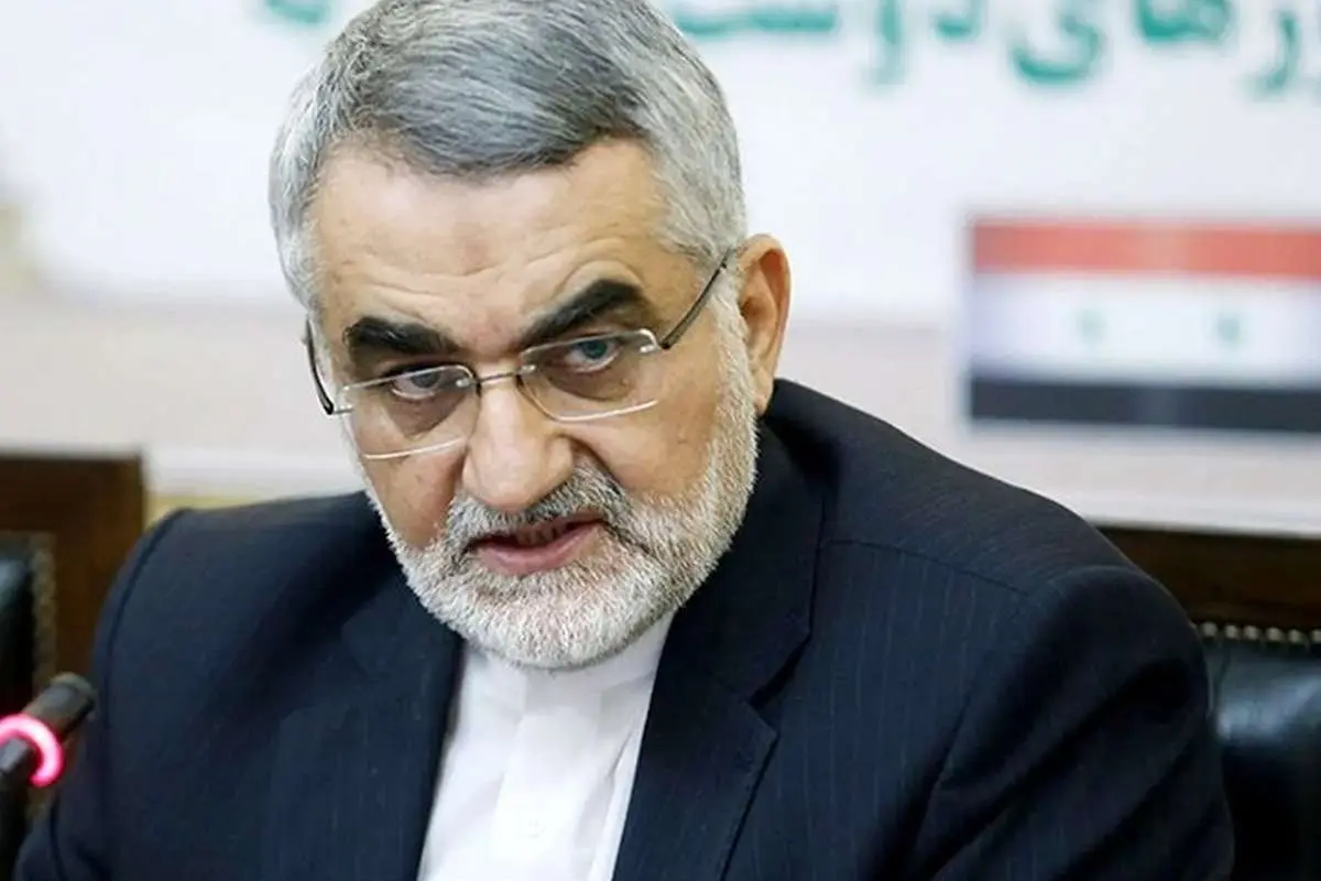 علاءالدین بروجردی علاءالدین بروجردی