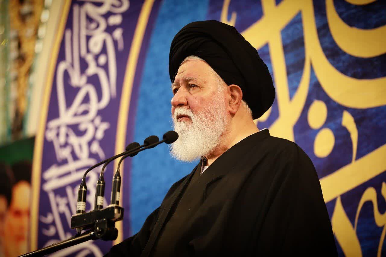 علم الهدی