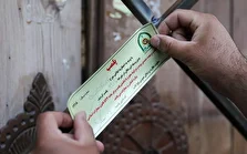 پلمب یک کافه در خیابان ولیعصر بخاطر حرکات شیطان پرستی!
