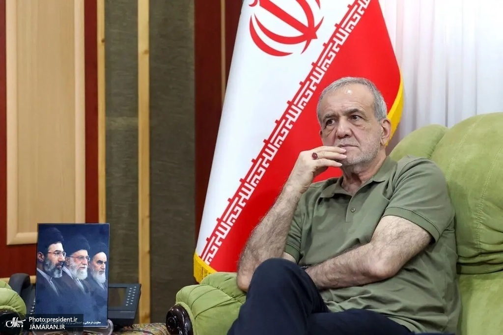پزشکیان پزشکیان