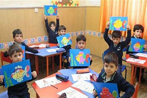 شرایط ثبت‌نام پیش‌دبستانی ۱۴۰۵ اعلام شد
