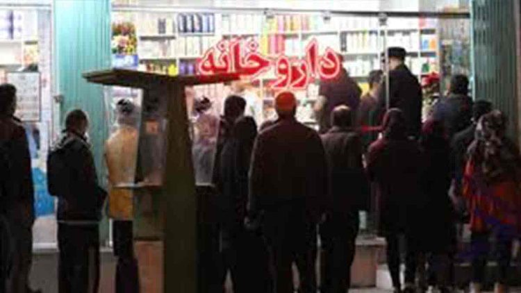 دارو دارو