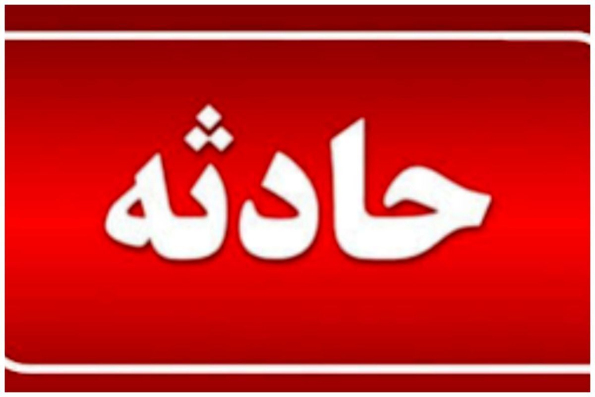 مصدومیت ۴ نفر بر اثر نشت مواد پودری در اهواز