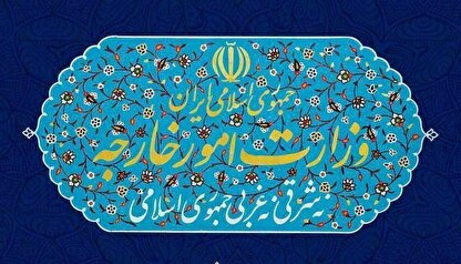 بیانیه وزارت امور خارجه در خصوص نقض مستمر آتش‌بس توسط اسرائیل و آمریکا