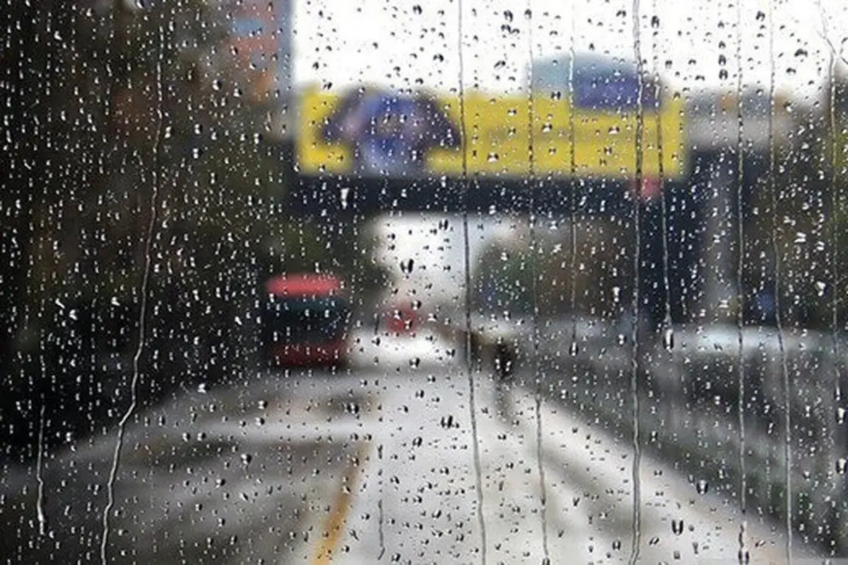 هشدار هواشناسی برای ۱۳ استان کشور
