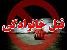 پسر ۱۷ ساله پدر سالخورده اش را کشت