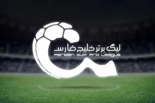 لیگ برتر فوتبال ایران همچنان بلاتکلیف | تاج: تشکیل گروه کارشناسی برای تصمیم‌گیری نهایی
