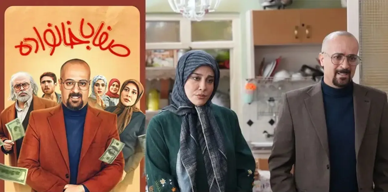 «صفا با خانواده»؛ سقوط کمدی تلویزیون به ورطه ابتذال «صفا با خانواده»؛ سقوط کمدی تلویزیون به ورطه ابتذال