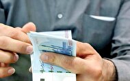 ببینید| یارانه این دهک‌ها حذف می‌شود