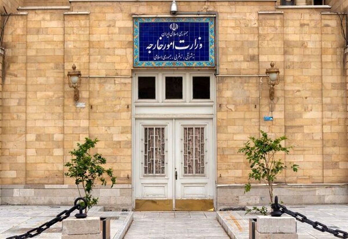 بیانیه مهم وزارت خارجه درباره حمله آمریکا؛ نقض آتش‌بس است