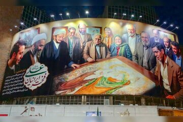 دیوارنگاره