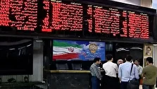 راز سبزپوشی بورس چیست؟